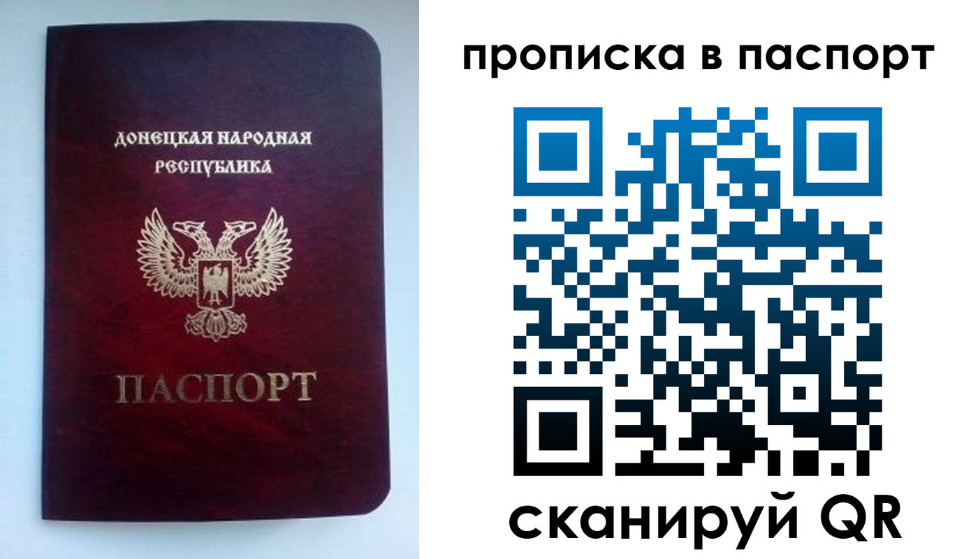 пропишу в квартире в Камызяке