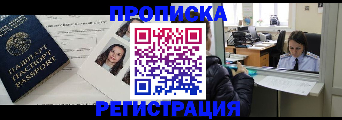 форма 3 в Камызяке